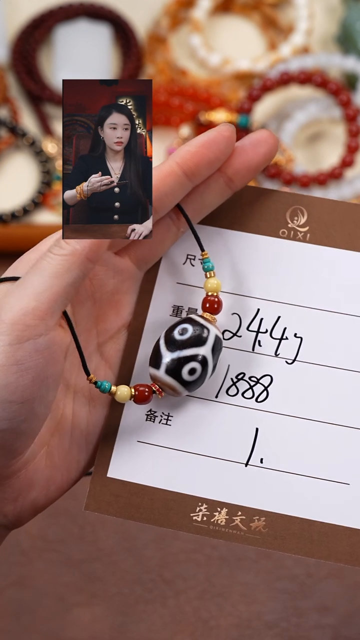 玛瑙/玉髓（覆膜）颈饰18K金镶嵌一****️柒禧文玩回血好物