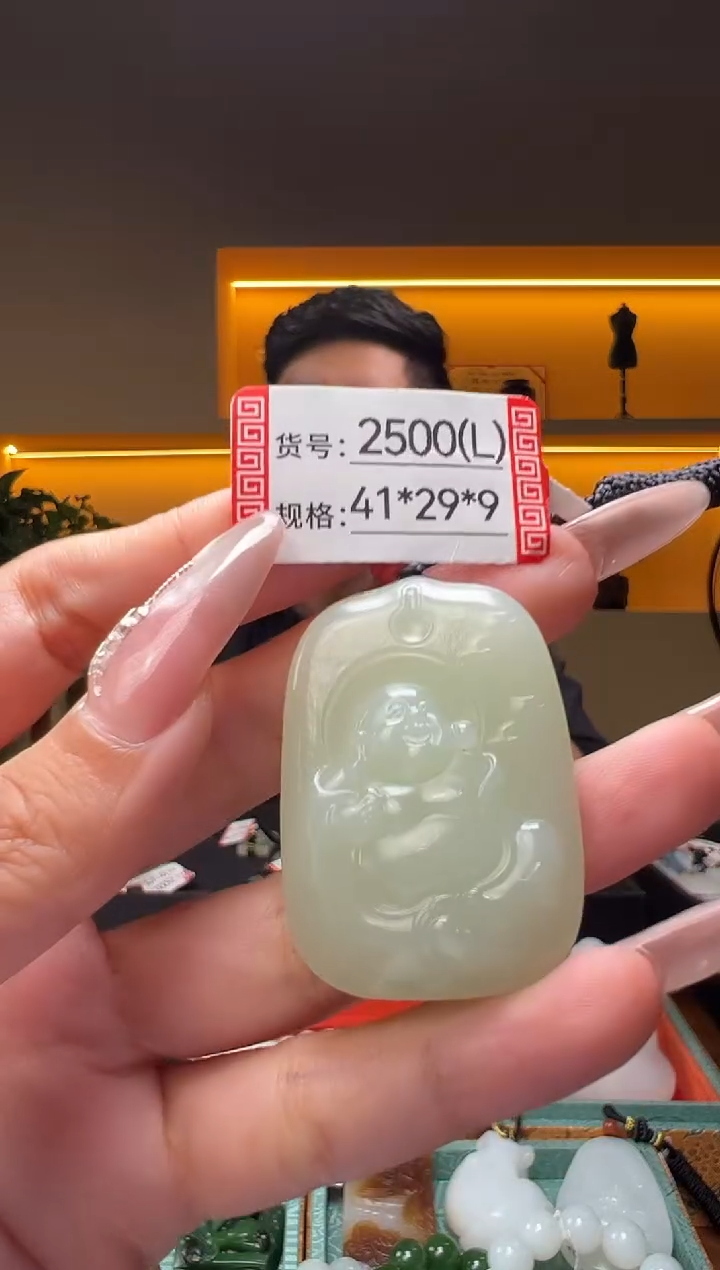 和田玉未镶嵌颈饰L