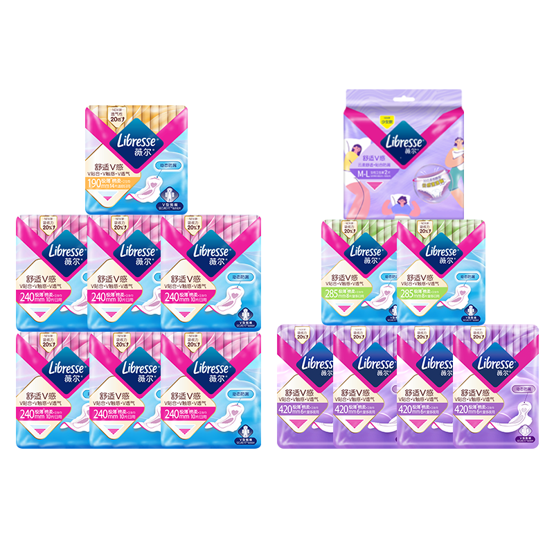 Libresse薇尔 舒适V感日夜组合卫生巾套组-DBR