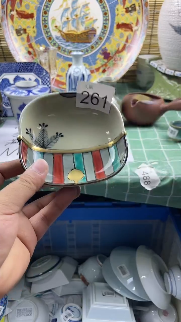其他薇**i默认微瑕，谨慎参拍261