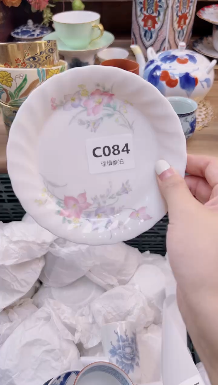 瓷片悠****8         84