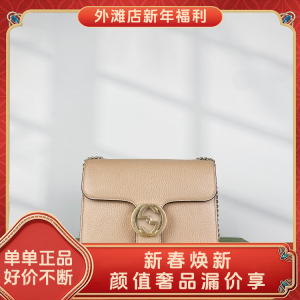 95新/古驰/市场价9800/包包/250124RN0019