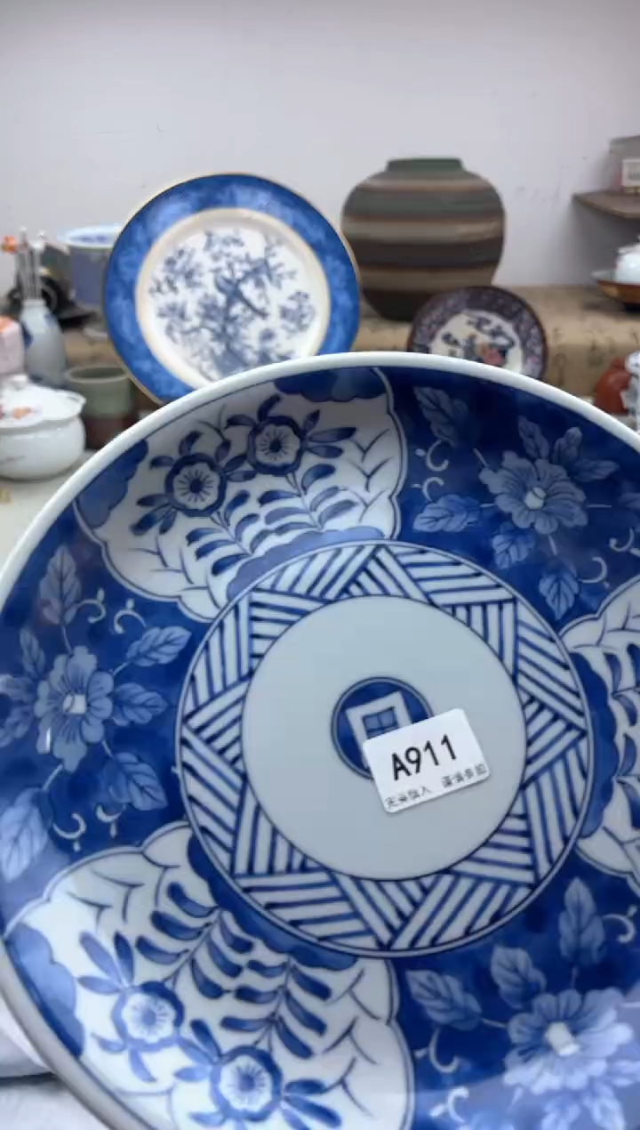 【闪购商品】碟911A............