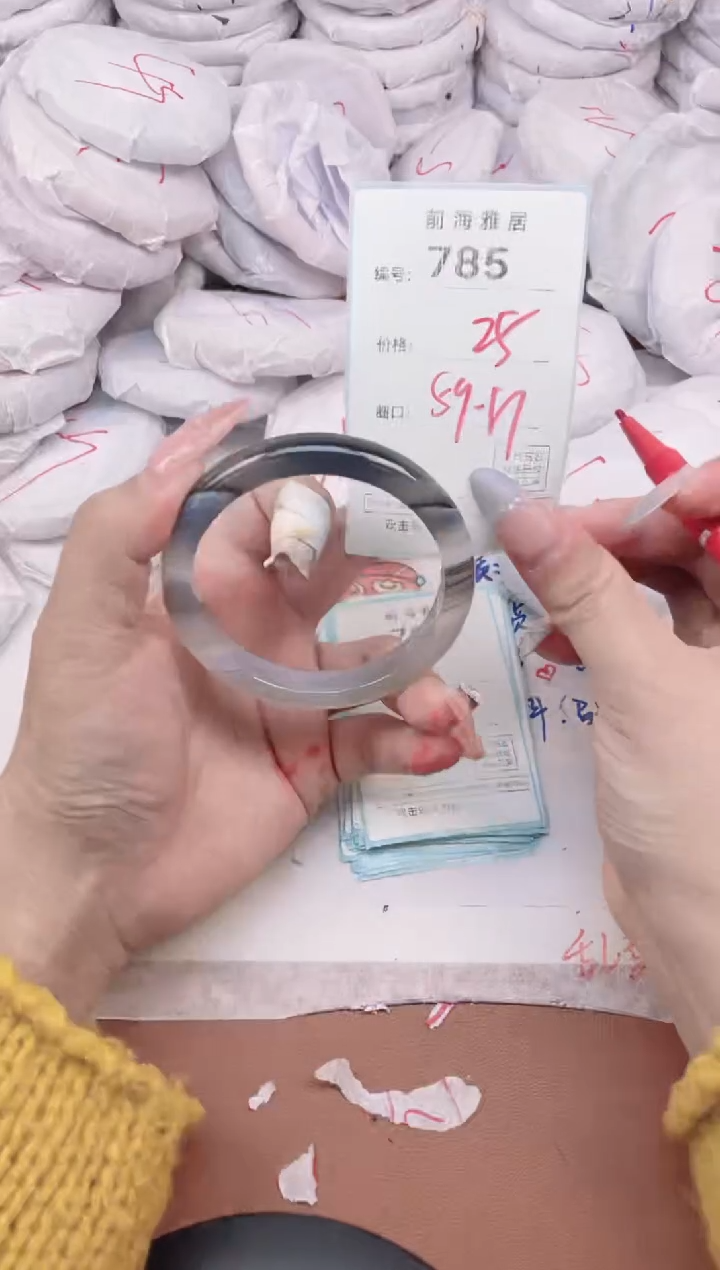 【闪购商品】玛瑙/玉髓手镯未镶嵌785