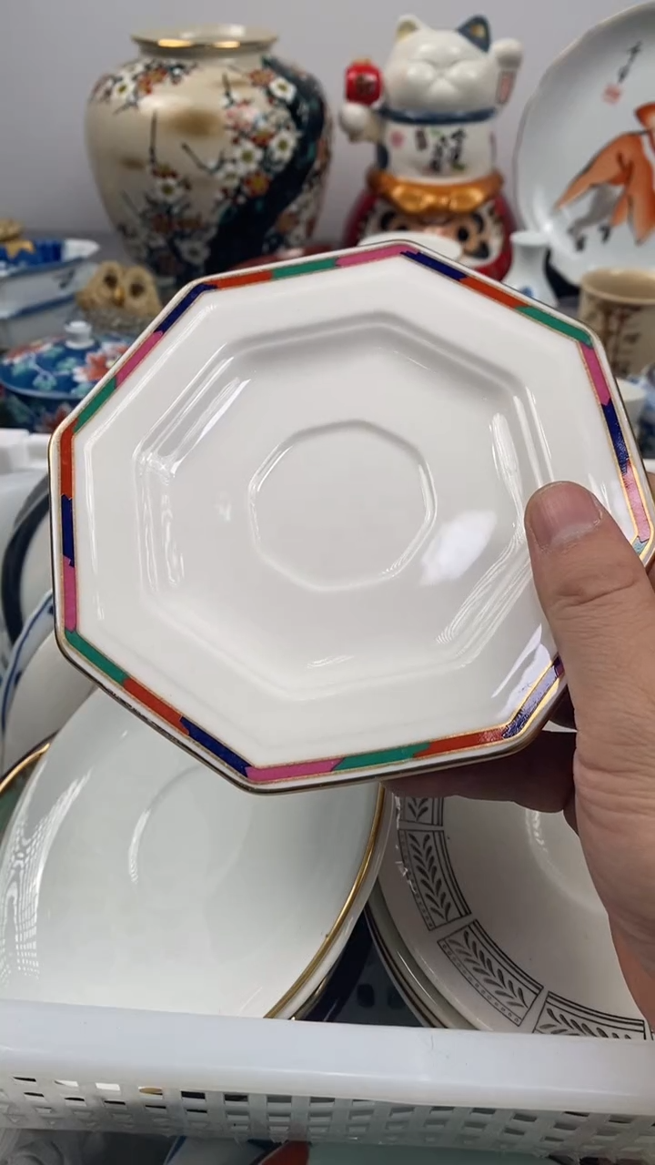 【闪购商品】瓷片739瓷器瓷片茶周边