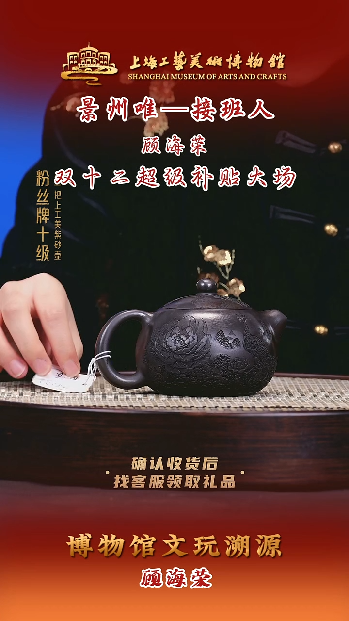 茶壶紫砂紫砂壶6