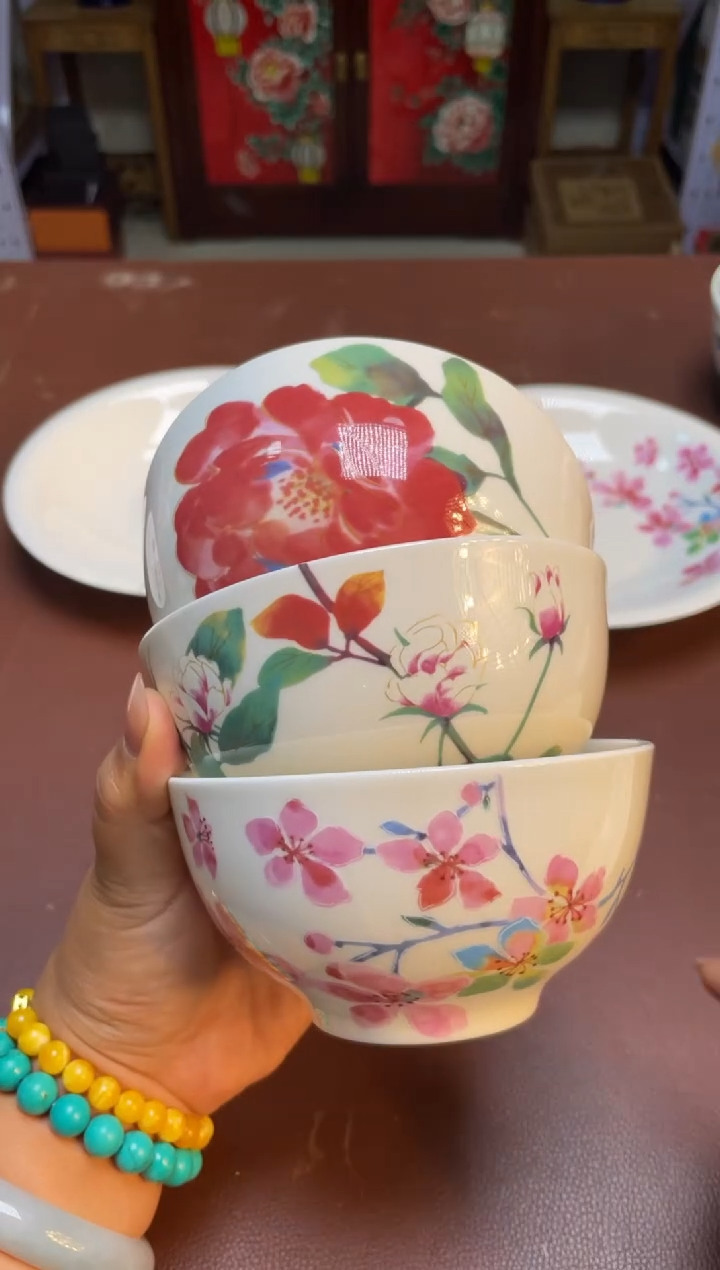 瓷片瓷片满20米包邮一单一付