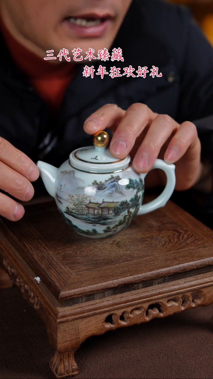 【闪购商品】景德镇陶瓷11111111111111