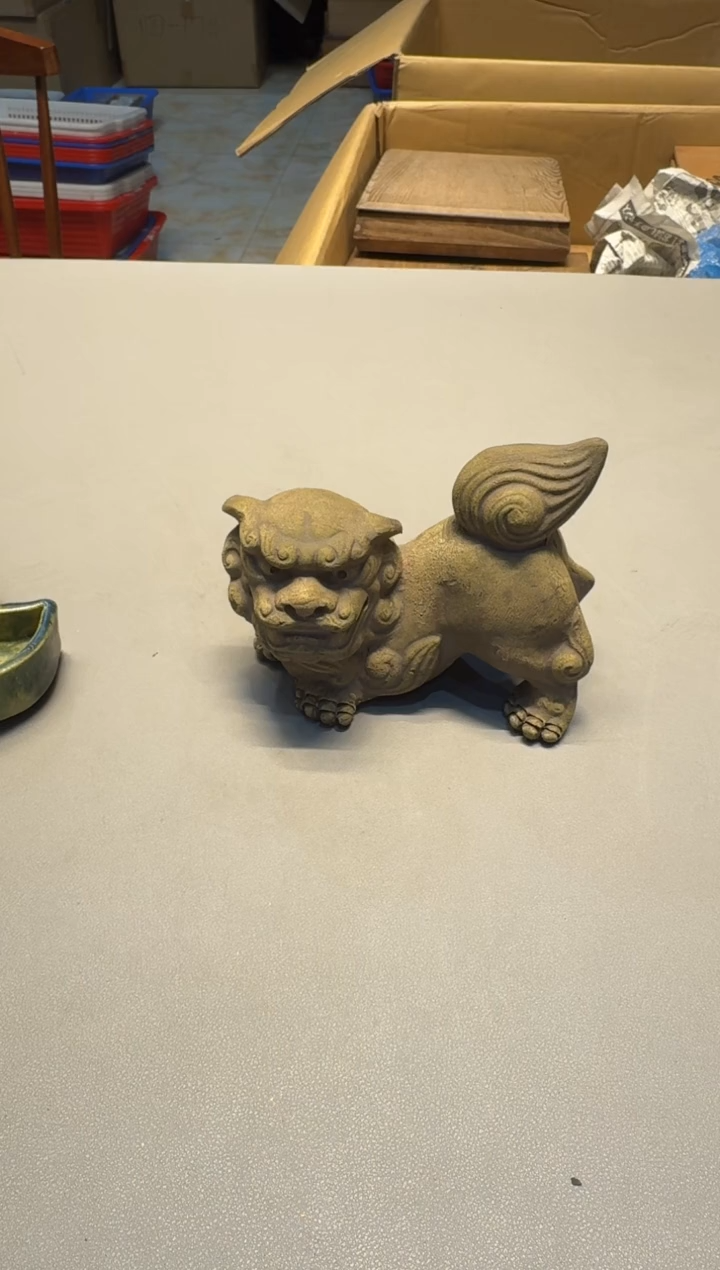 【闪购商品】新年快乐，谨慎参拍哈哈