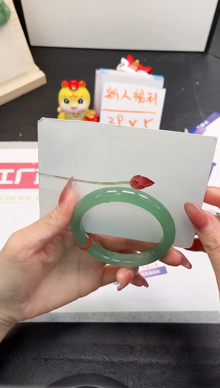 【闪购商品】石英质玉手镯未镶嵌464-58