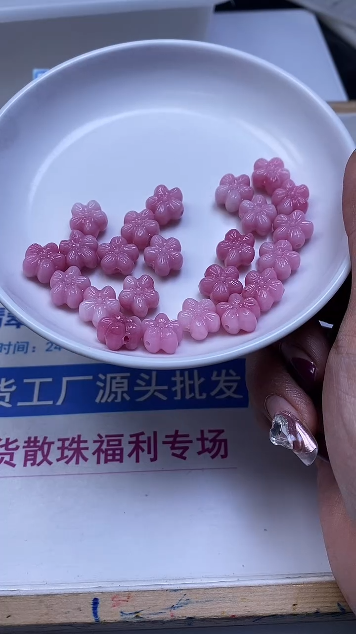 未镶嵌散珠拼合珍珠（马贝珠）A2069 紫女皇贝花花11*8mm10个9.9元