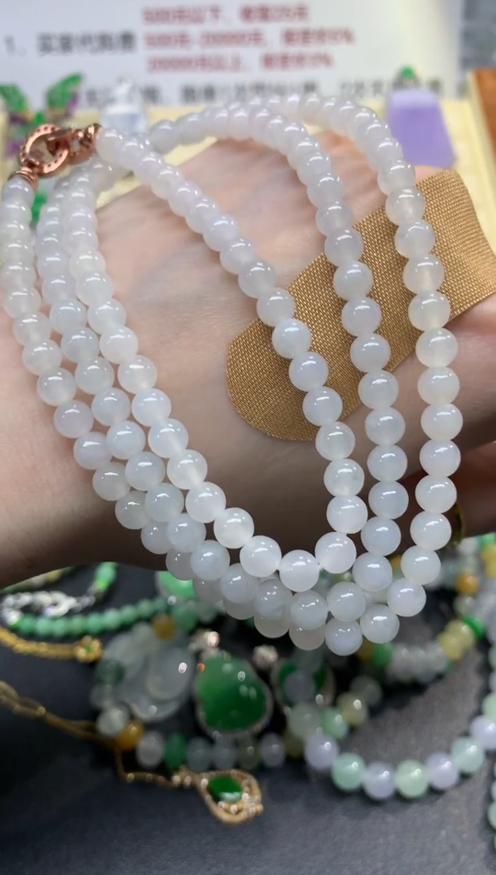 项链未镶嵌翡翠珠链|500+25