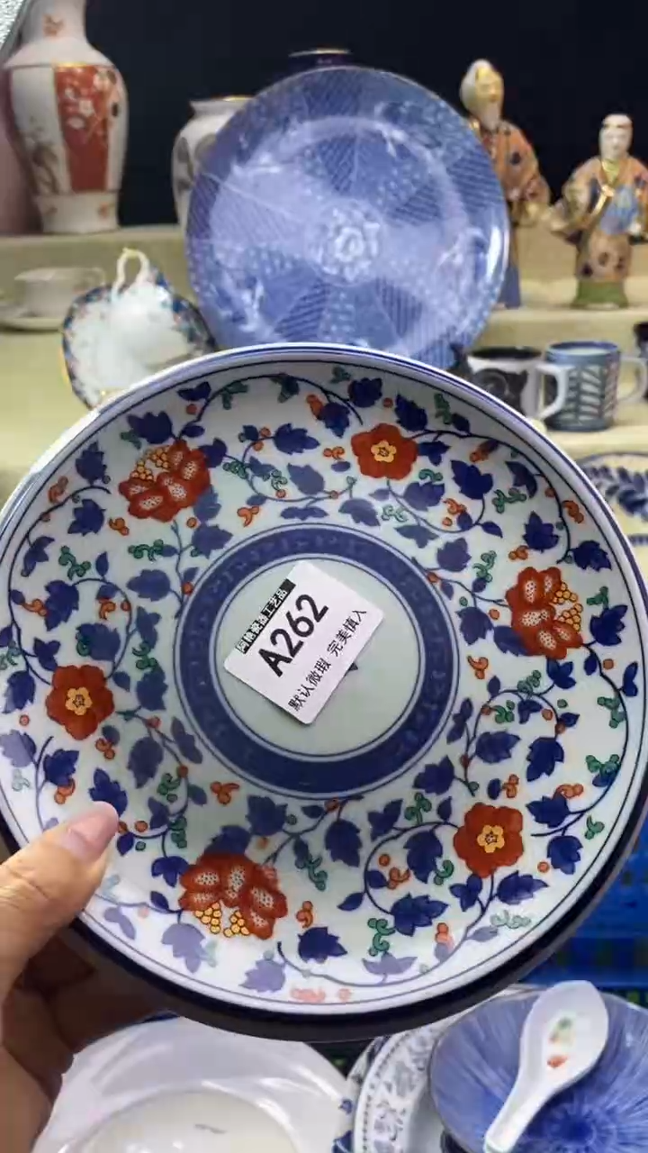 件清**在瓷片 默认微瑕 完美慎入262