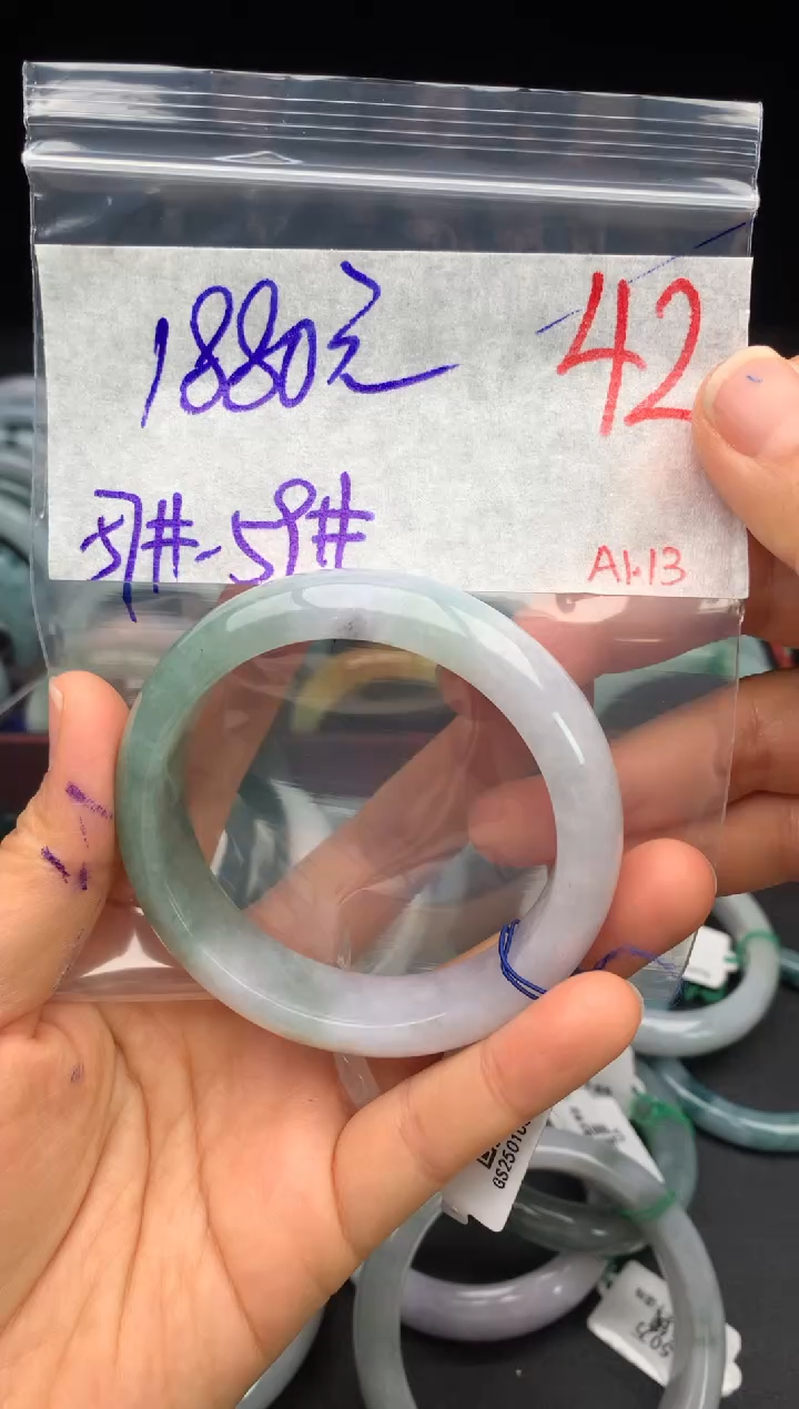 【闪购商品】定制翡翠未镶嵌毛货需精细抛光+多样性发货拍一发一