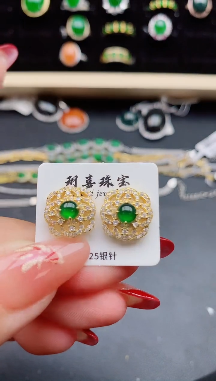 【闪购商品】翡翠戒指银S925镶嵌21321