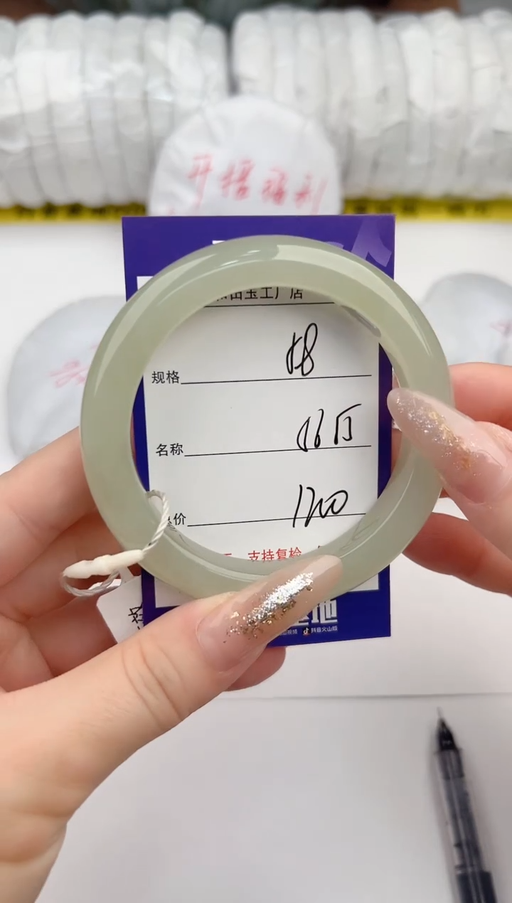 【闪购商品】和田玉手镯未镶嵌58颜色微差无瑕