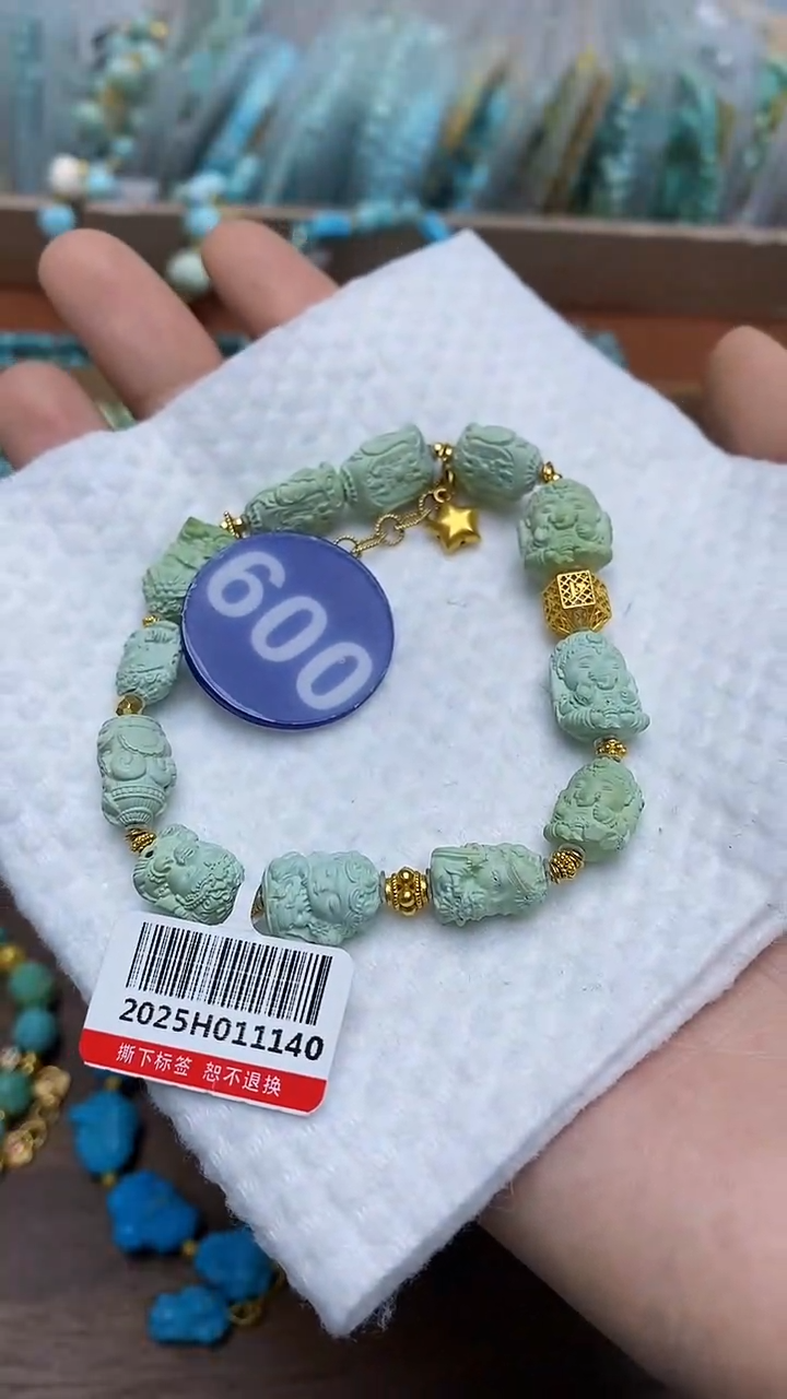 【闪购商品】绿松石手链18K金镶嵌600