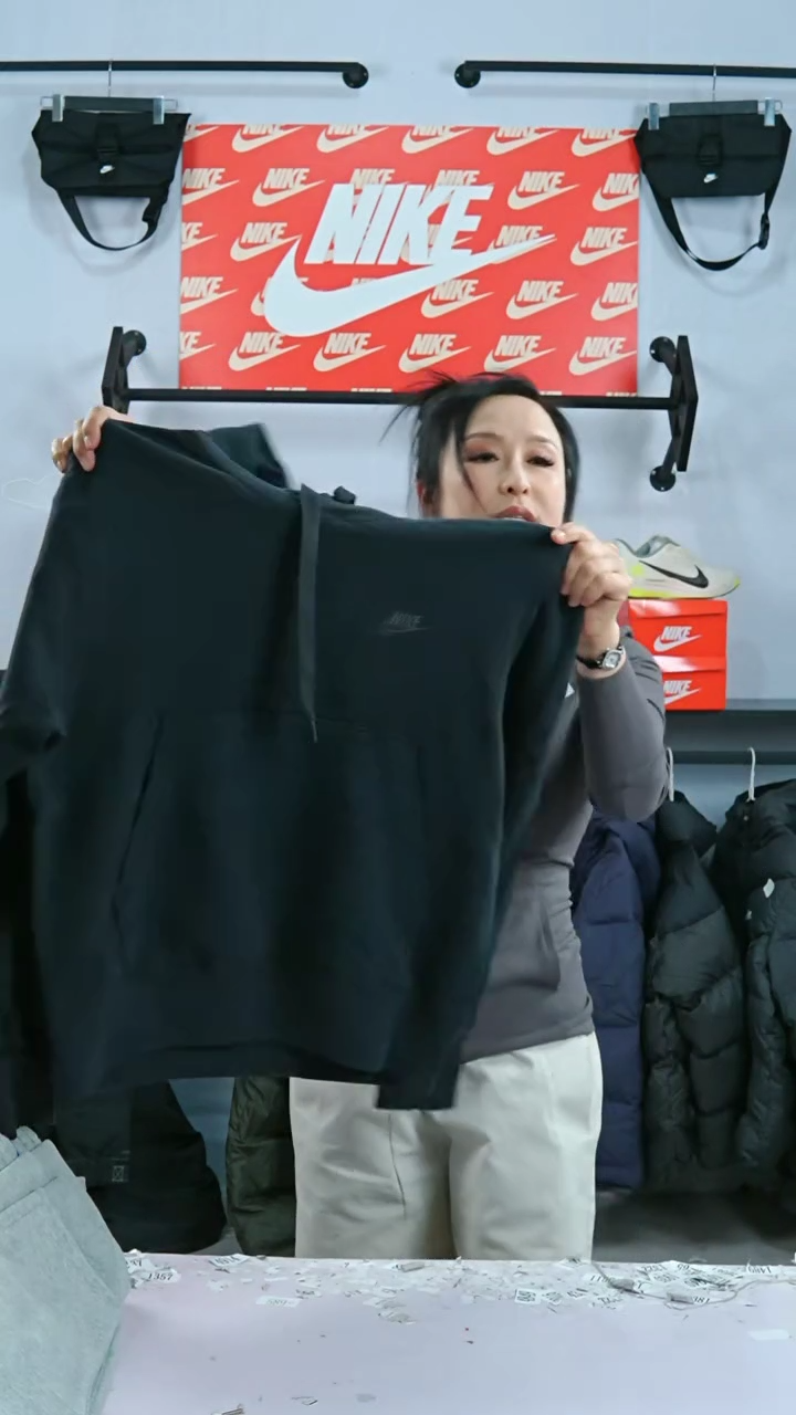 1075编码瑕疵修复过款直播间