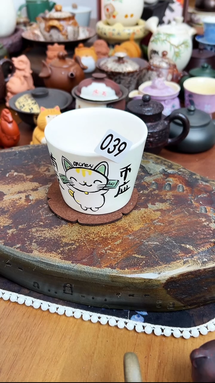   【茶瓷物语】杯子039