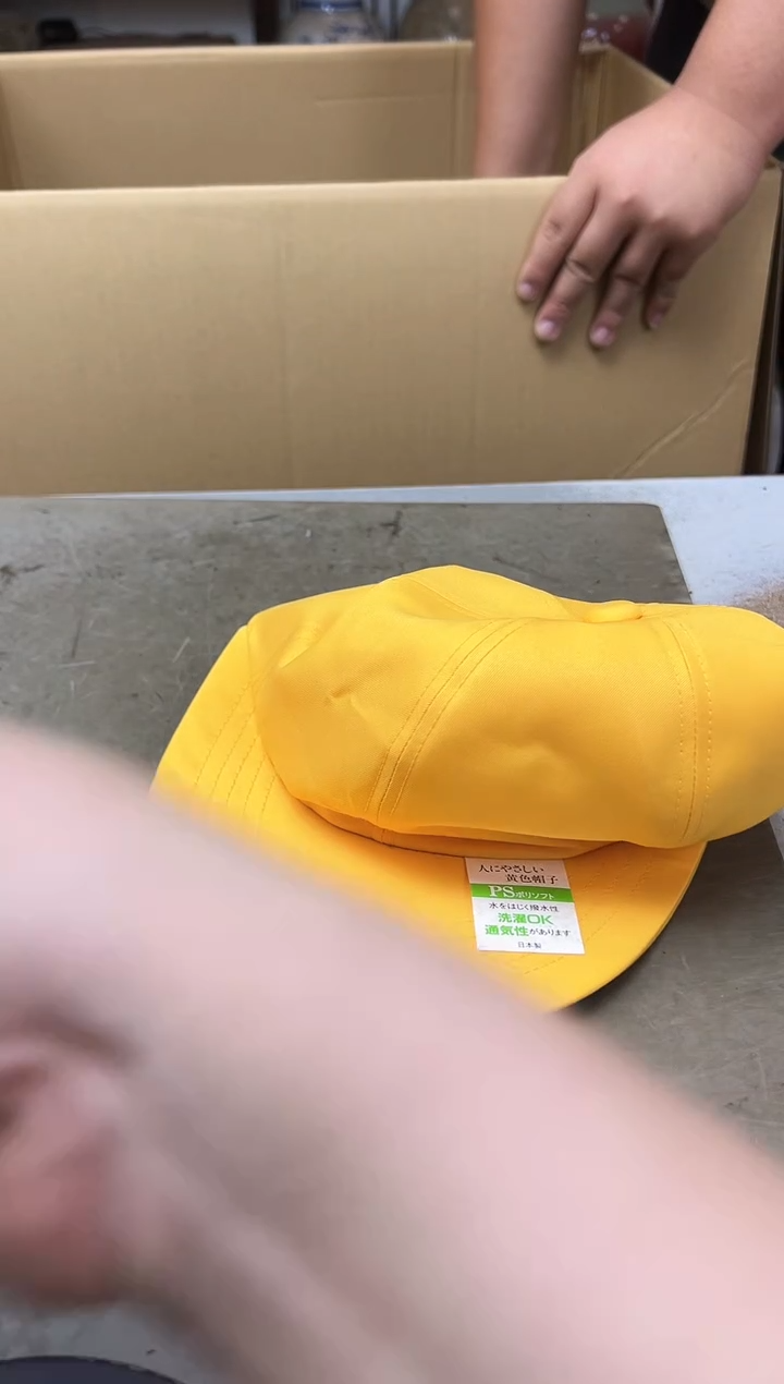 381聚宝缘海淘精选