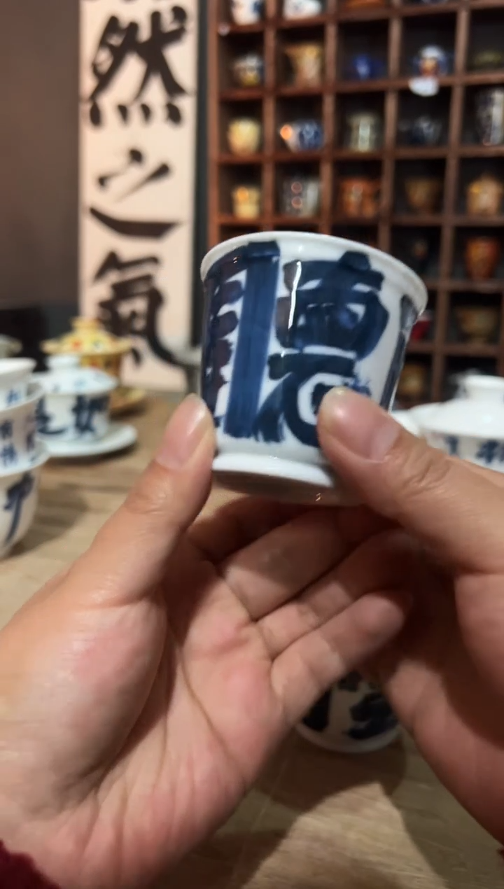 【闪购商品】观云听雨原创手绘瓷器