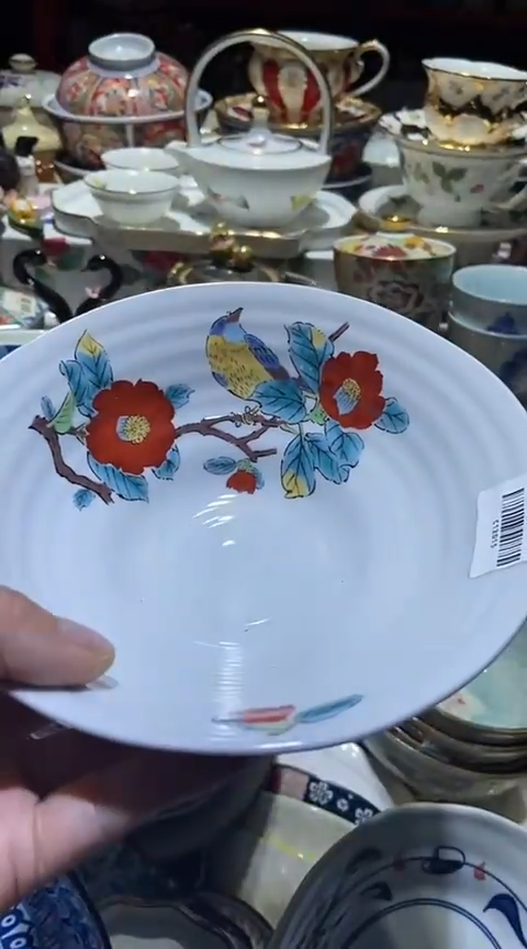 瓷片111111111111@@1