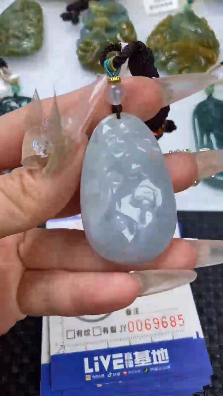 【闪购商品】翡翠颈饰未镶嵌1111111111111111