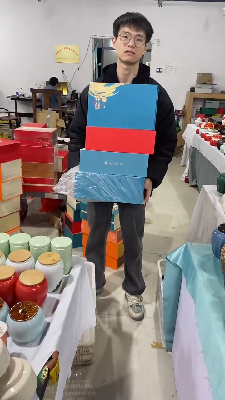 【闪购商品】罐陶瓷茶叶罐储物密封罐家用绿茶红茶普洱龙井