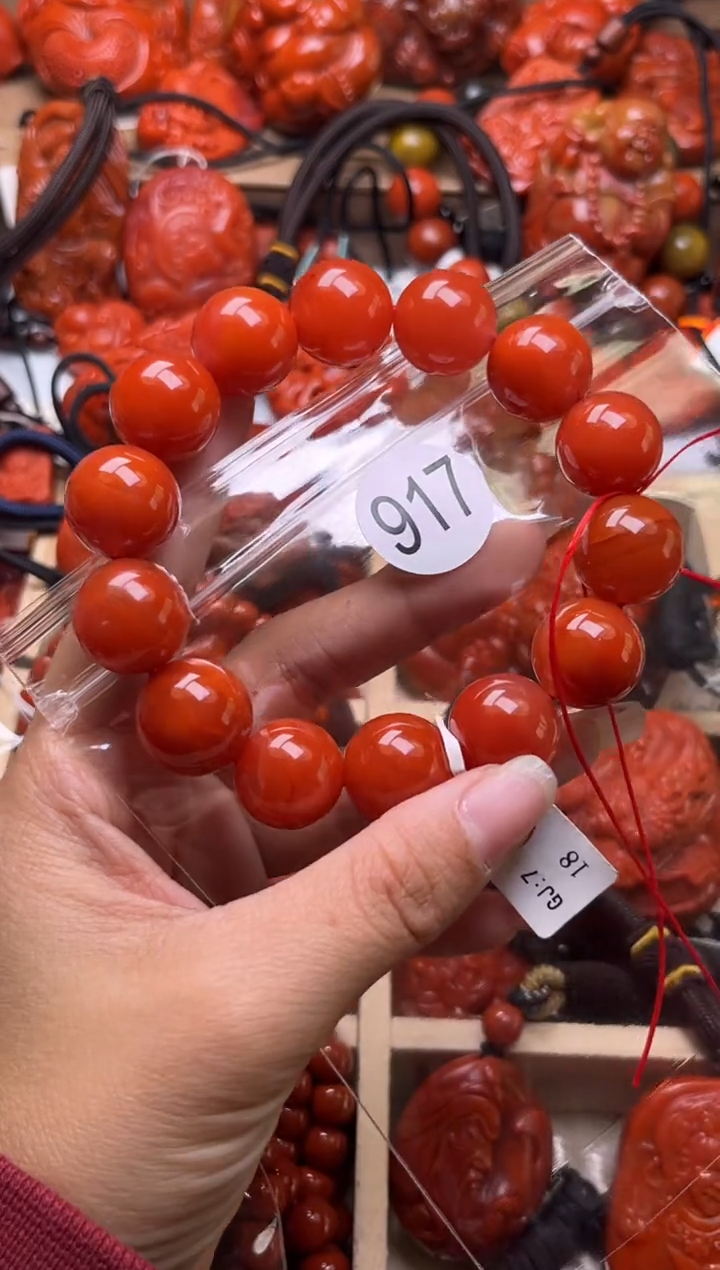 【闪购商品】南红玛瑙珠宝奇石未镶嵌917-16+