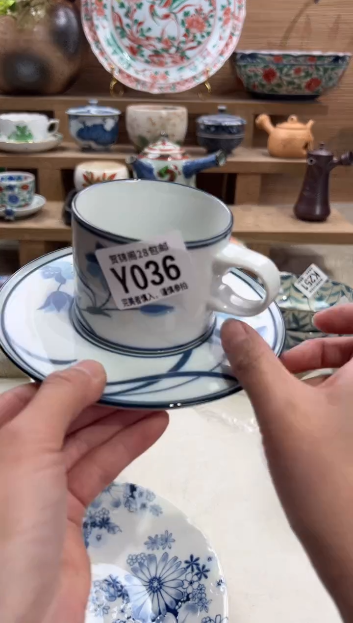 瓷片张*明      Y036