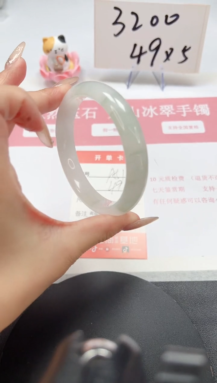 【闪购商品】石英质玉手镯未镶嵌A51-61
