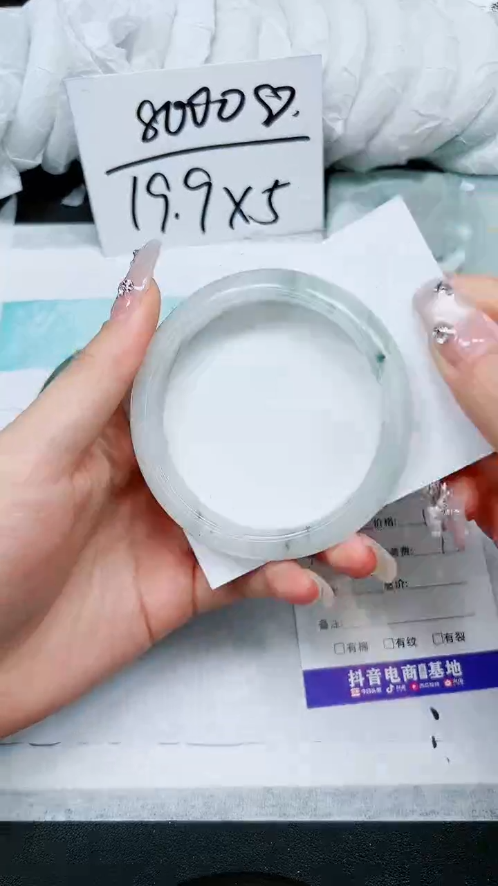 【闪购商品】石英质玉手镯未镶嵌A141-59/60/61