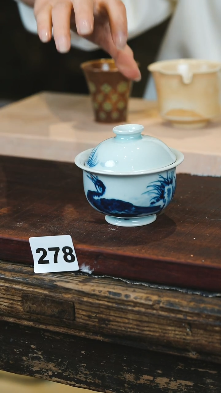 瓷片见山北野见山北野