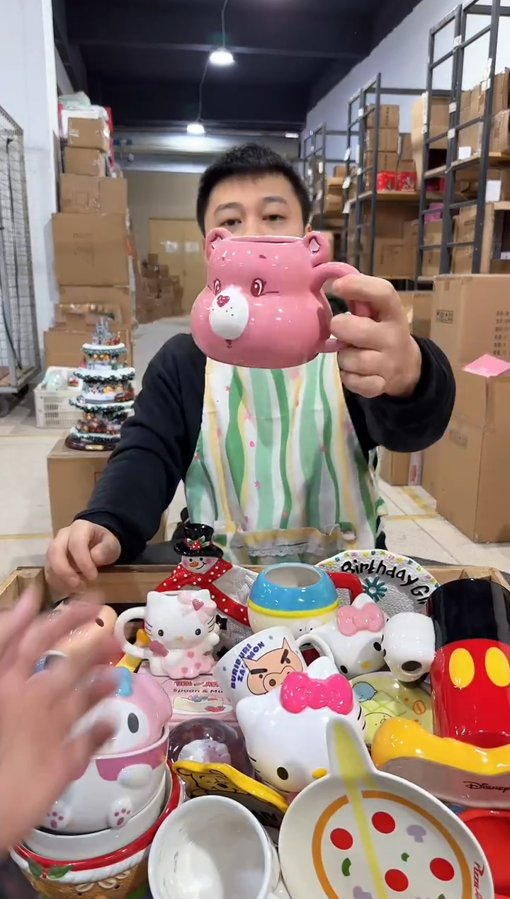 瓷片粉色爱心熊头杯 微瑕