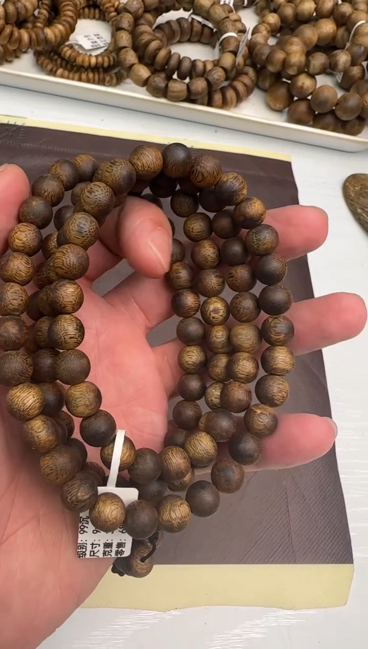 【闪购商品】沉香手串99沉海南老白棋9mm37克+多样性发1