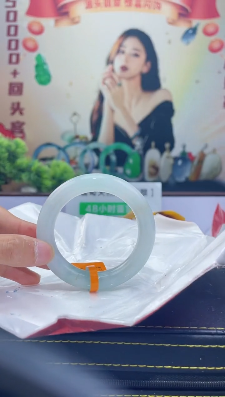 【闪购商品】翡翠手镯未镶嵌手镯18