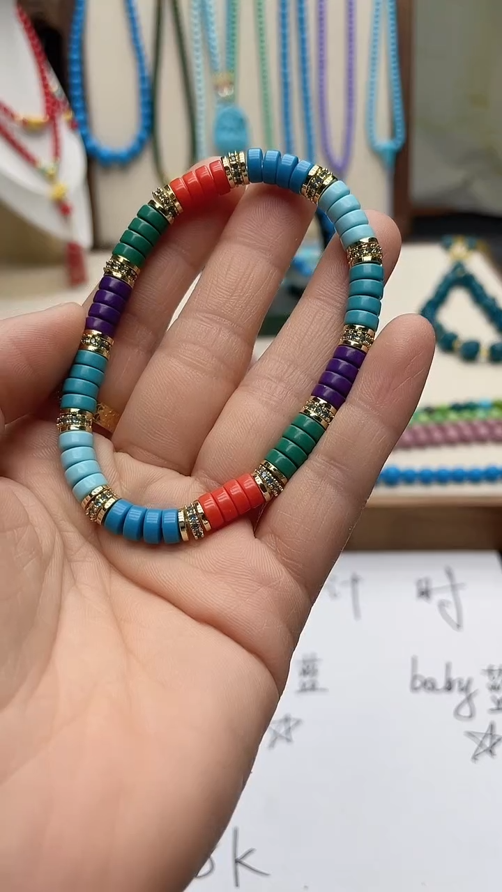 珍藏特色绿色蓝色