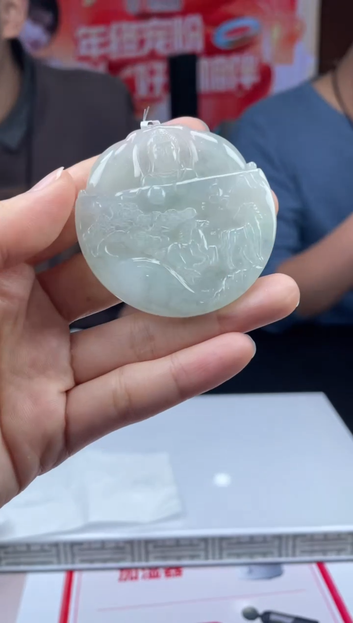 【闪购商品】定制翡翠未镶嵌01-17HDJT0129365