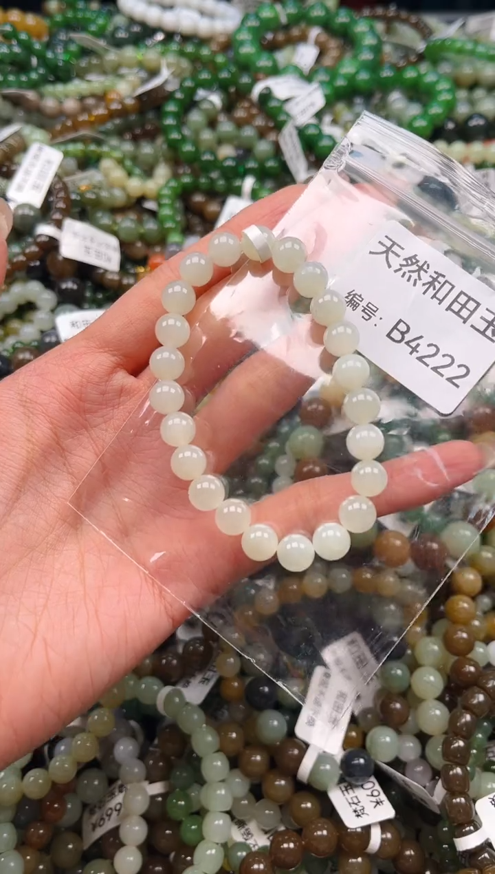 未镶嵌和田玉挂件1