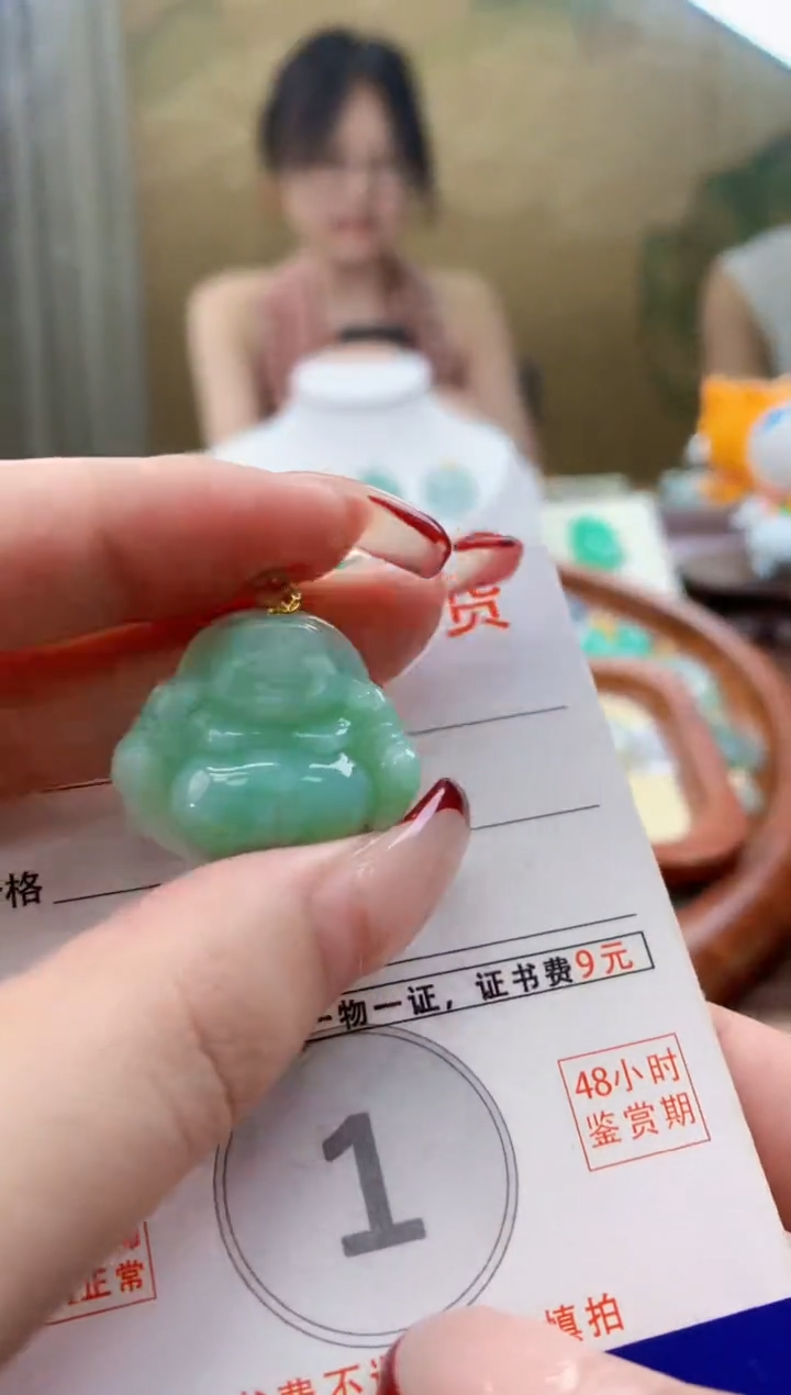 颈饰未镶嵌翡翠天然A货翡翠挂件