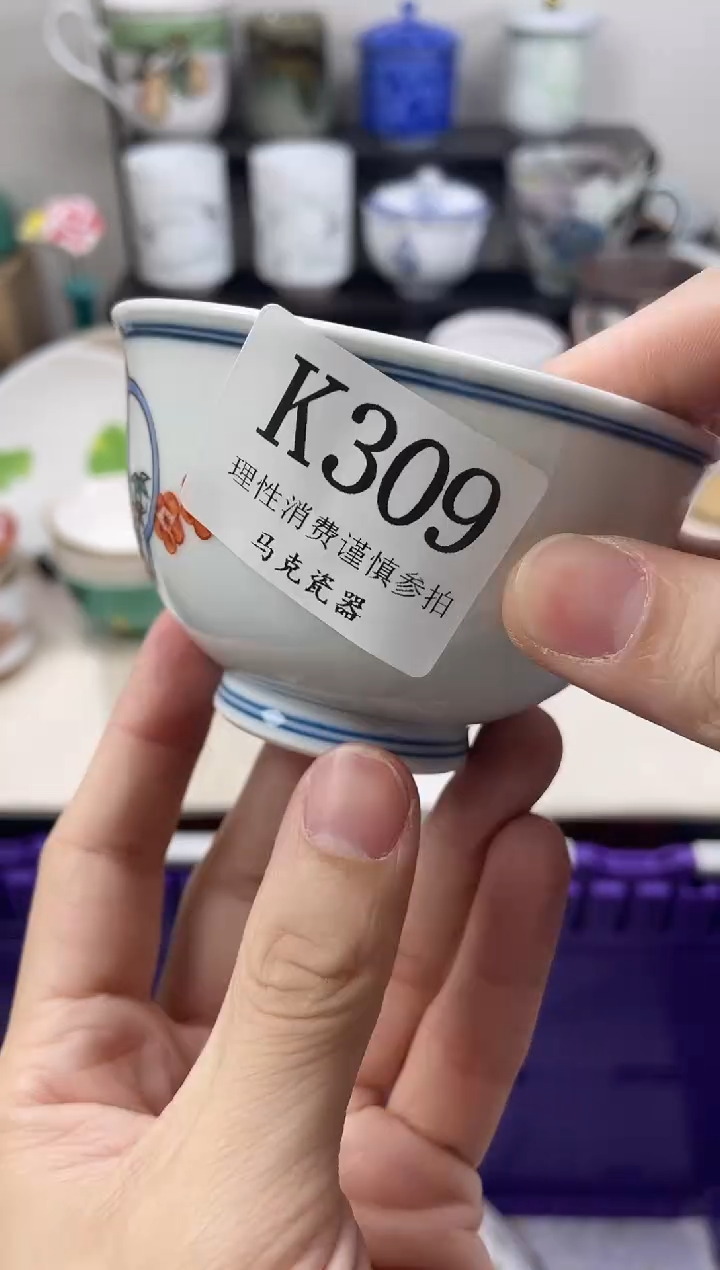 瓷片V****?                K309