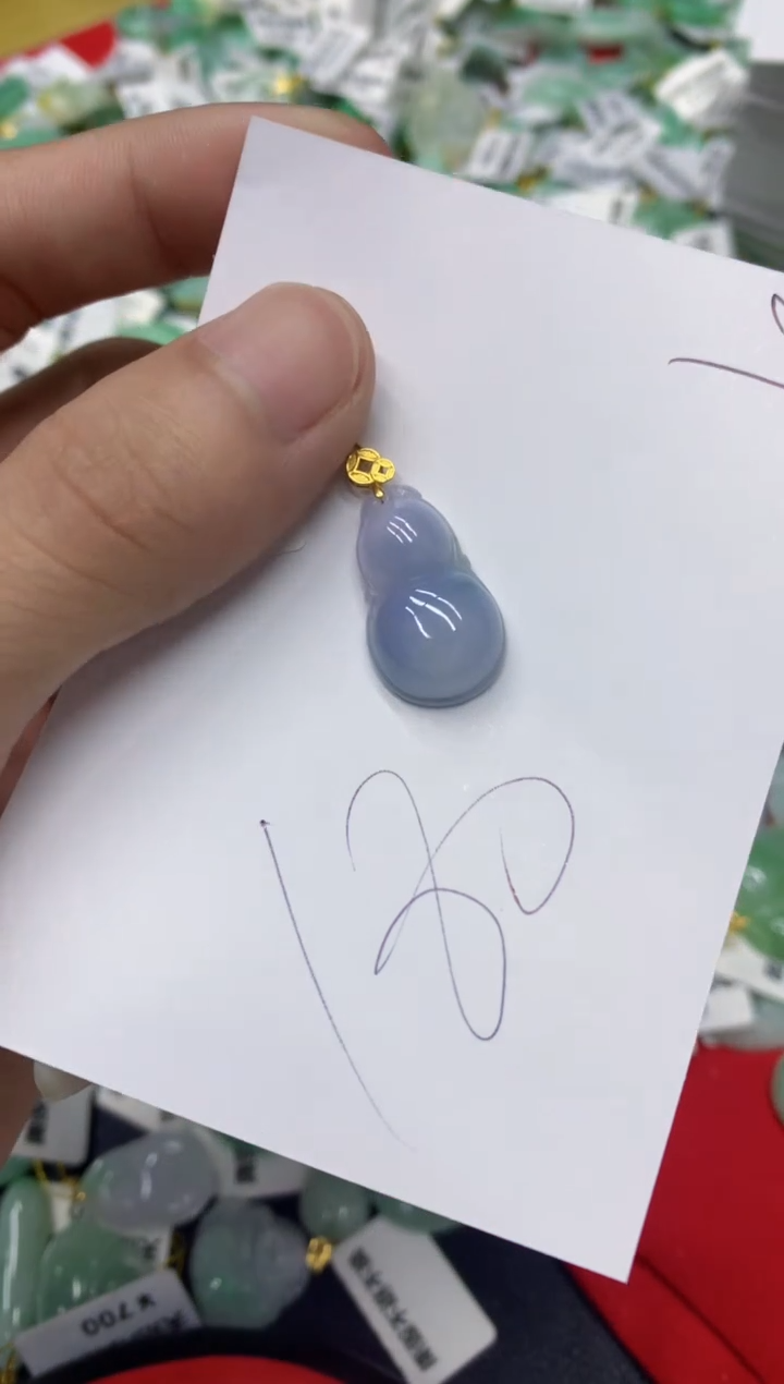 【闪购商品】翡翠颈饰18K金镶嵌翡翠