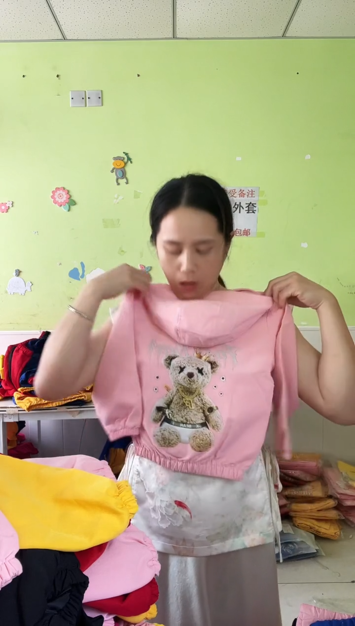 春秋外套100码-047