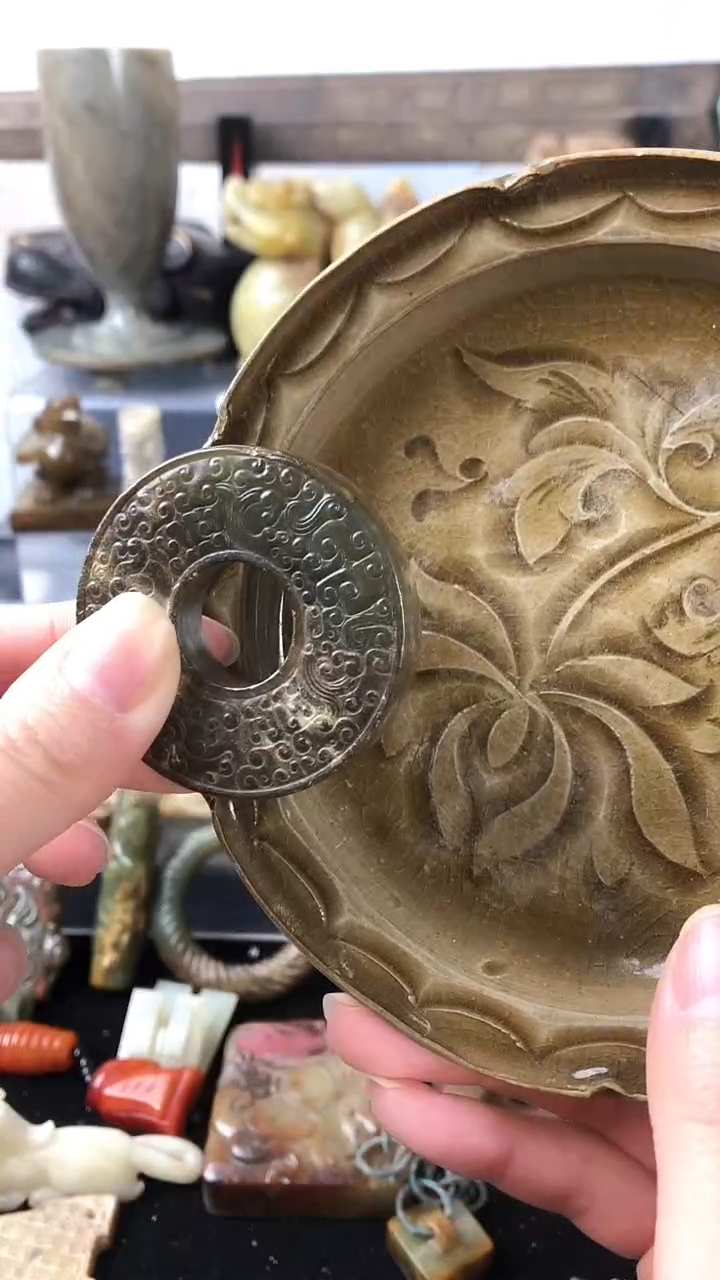 【闪购商品】瓷片瓷器瓷器瓷器