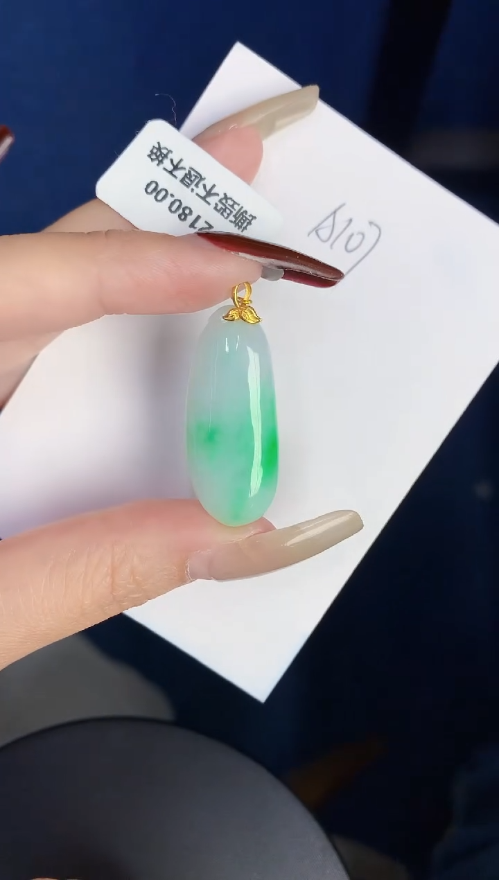 【闪购商品】翡翠颈饰18K金镶嵌0000000000