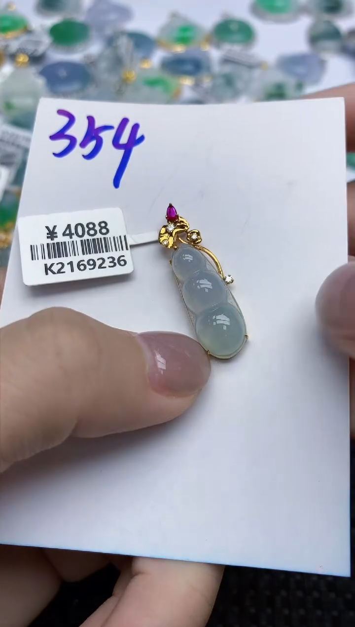 【闪购商品】翡翠颈饰18K金镶嵌天然翡翠A货
