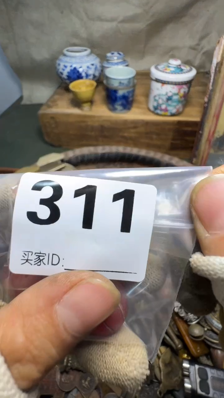 用****手佳合创意屋专属链接