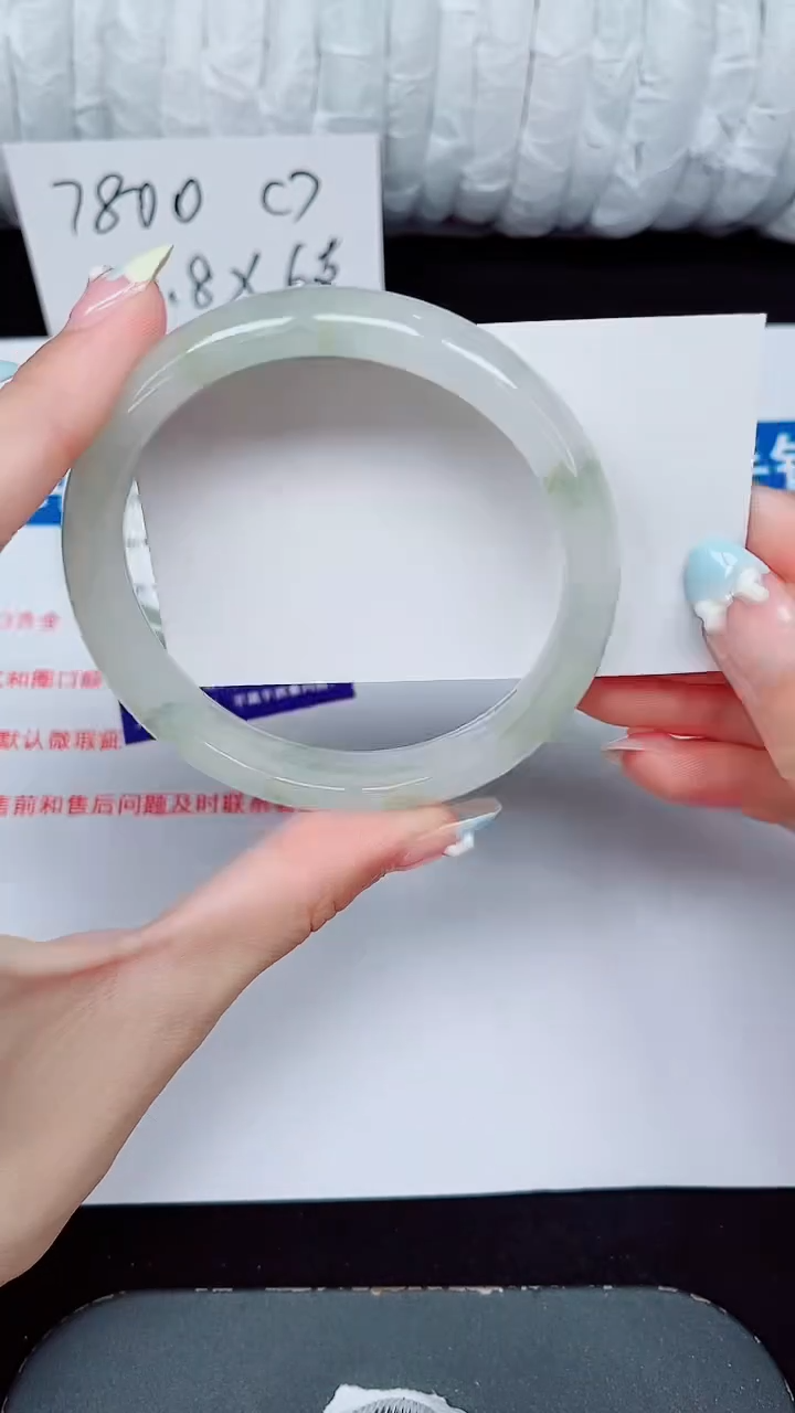 未镶嵌手镯石英质玉92-63/64