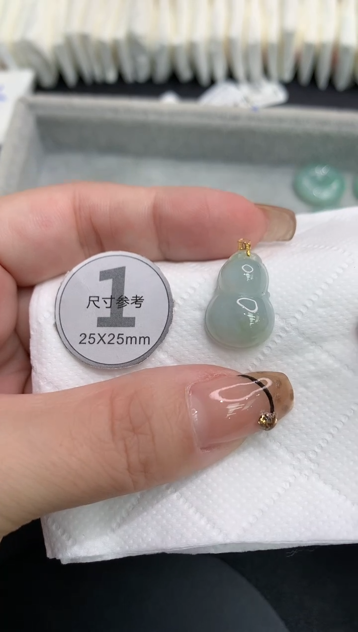 吊坠(不含链)18K金镶嵌翡翠11