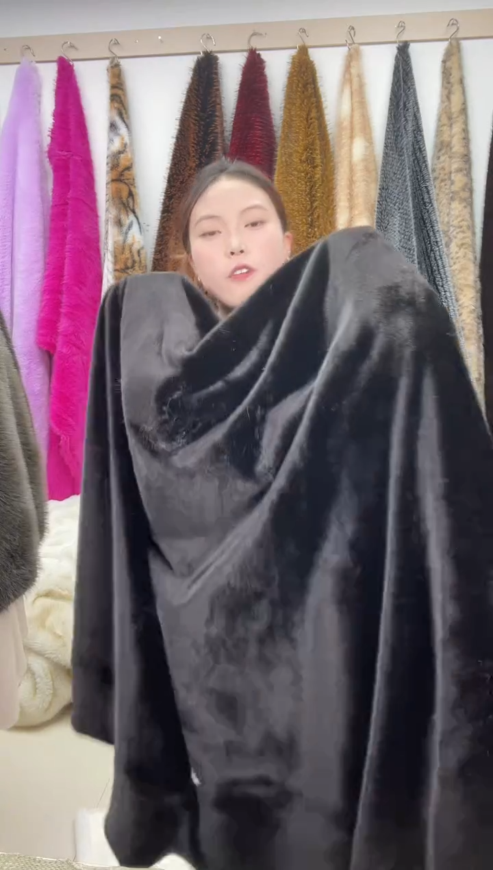 狐狸毛B46尺寸1.6*2